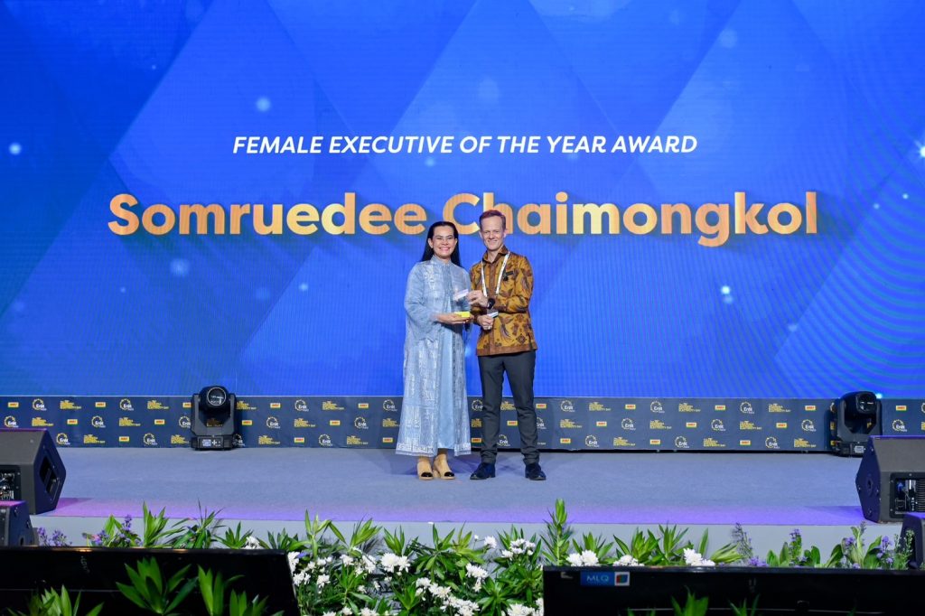 Female Executive of the Year 1