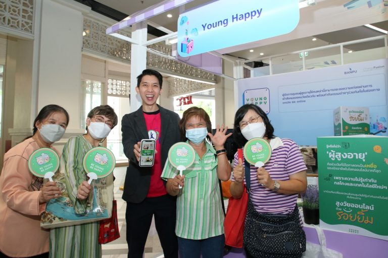 Banpu Unveils 5 Key Strategies for Social Enterprises to Navigate Economic Downturns