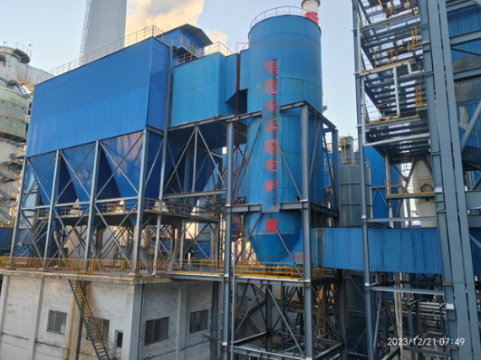 Flue Gas Heat Recovery Project at Zouping