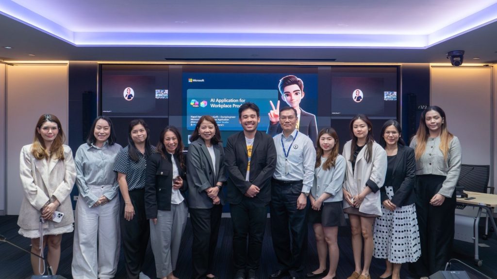 Digital and AI Capability Development Program