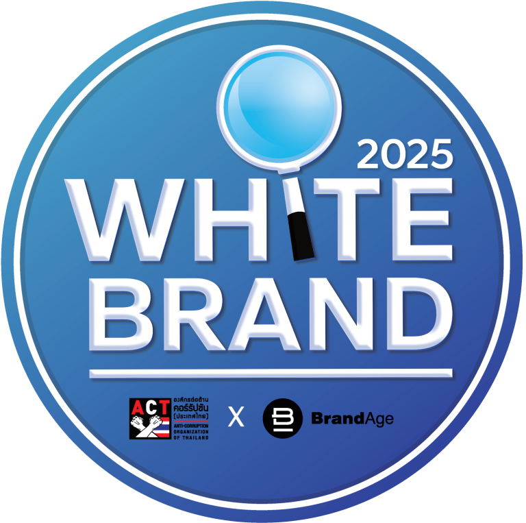 White Brand Award